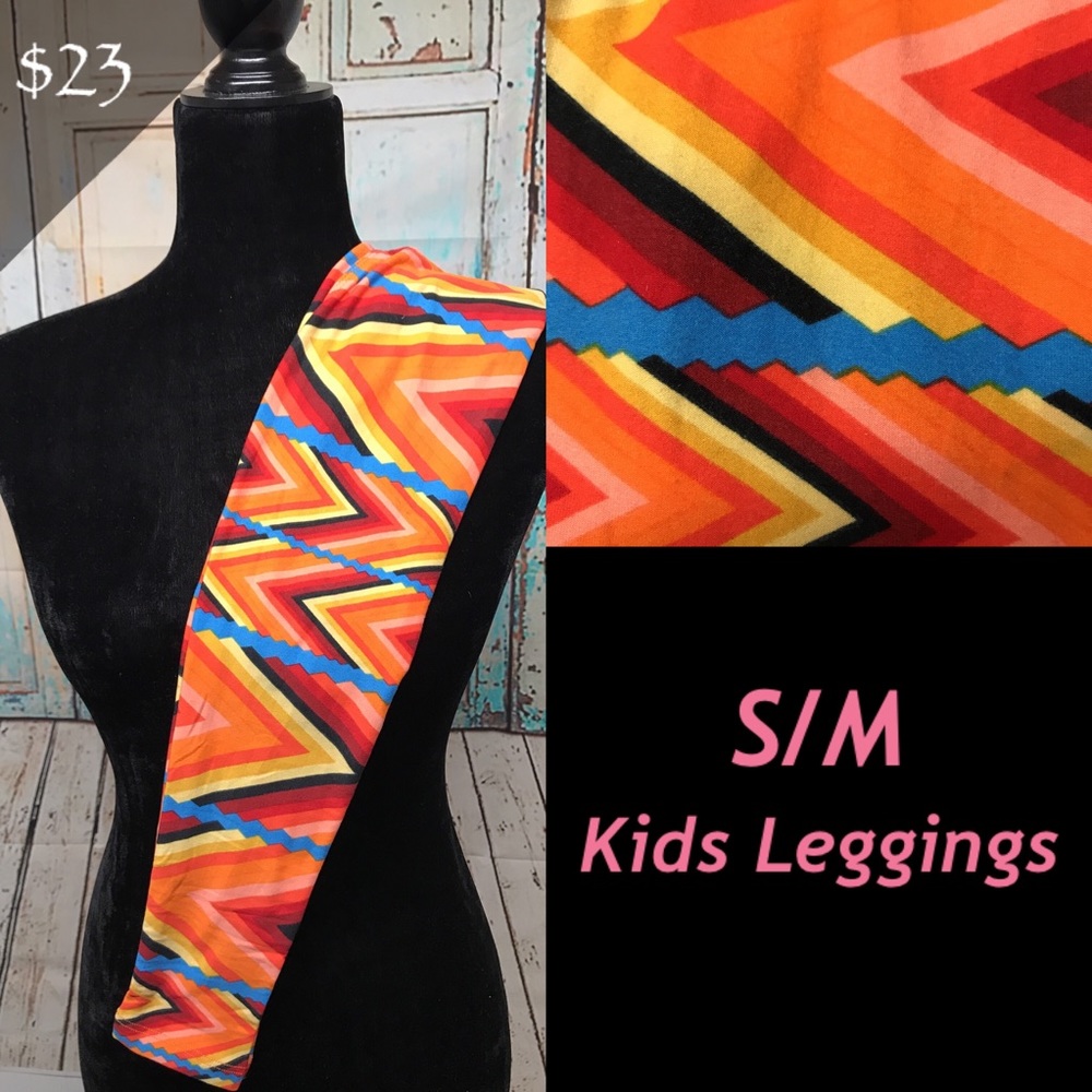 LuLaRoe Mommy & Me Set